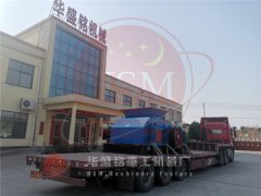 1212型液壓對輥制砂機裝車發往河南沈丘 