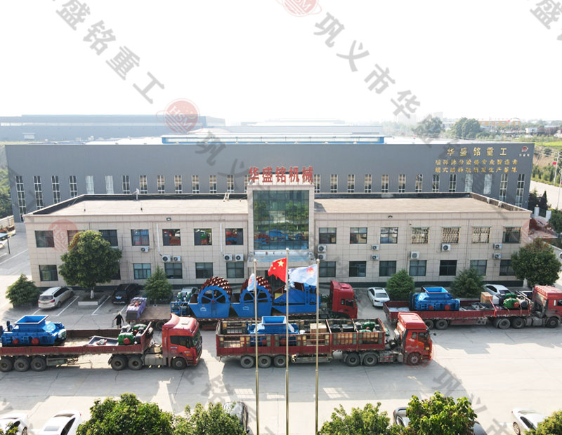 大型對(duì)輥機(jī)設(shè)備制砂效果怎么樣？產(chǎn)量大不大？